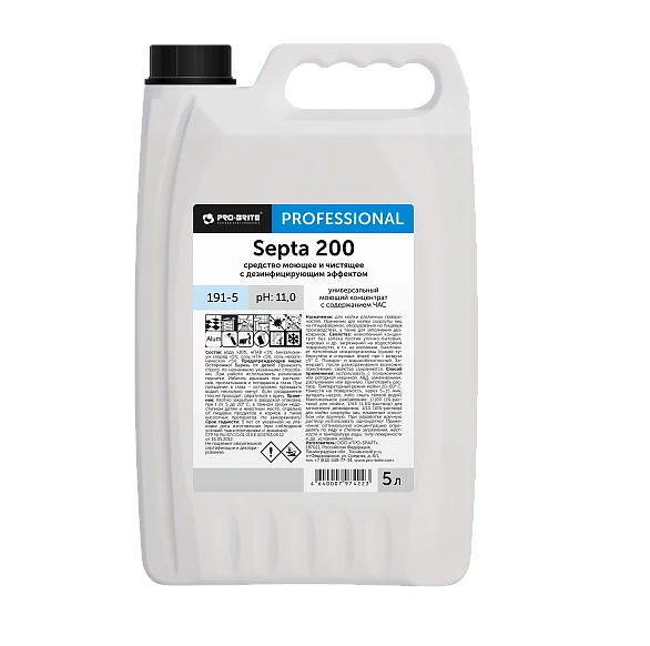 Средство дезинфицирующее (ЧАС) Pro-Brite SEPTA 200 5 л (артикул производителя 191-5) — фото 1