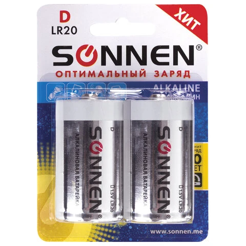 Батарейка SONNEN LR 20 (2шт/уп) — фото 1