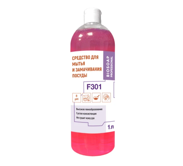 Средство для ручной мойки посуды Biosoap F301 1 л (артикул производителя 9070101) — фото 1