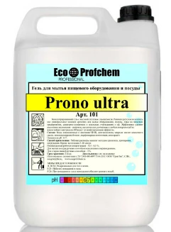 Средство нейтральное моющее для пищевых производств ЭкоПрофХим Prono Ultra с дез. эффектом 5 л (артикул произодителя 101) — фото 1