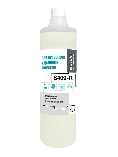 Средство для удаления плесени Biosoap S409-R 1 л (артикул производителя 9050901) — фото 1